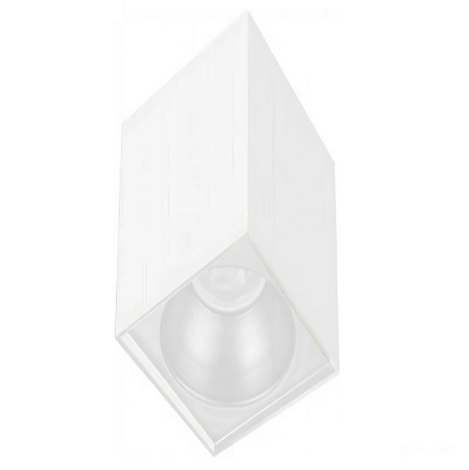 Sıva Üstü Kare Led Spot Armatür 10x10x14 Cm Beyaz - Beyaz 3200K (Gün Işığı)